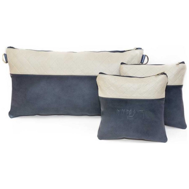 Two Toned Multi-Textured Personalized Tallit & Tef | Tefillin & Access