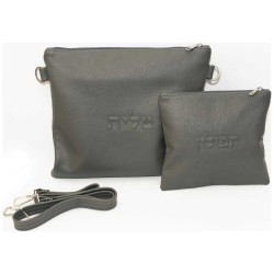 Monochromatic Personalized Tallit & Tefillin Bag S | Tefillin & Access