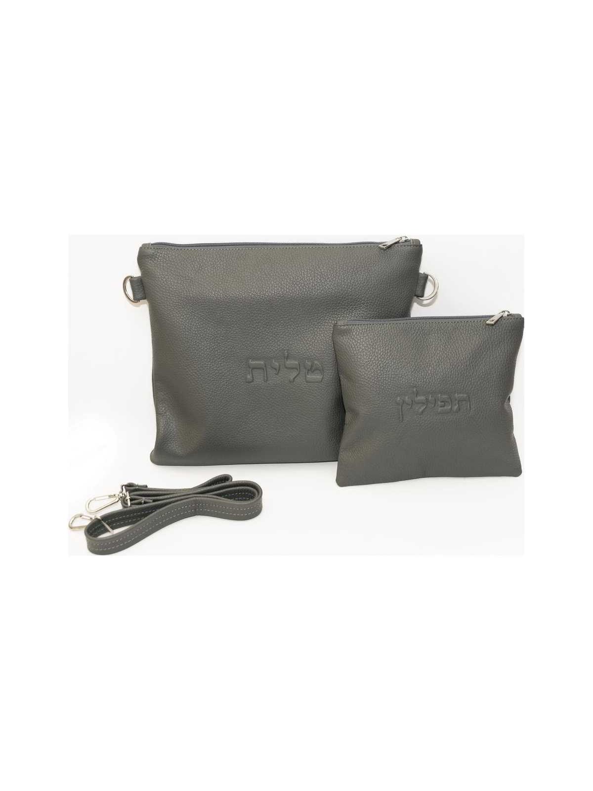 Monochromatic Personalized Tallit & Tefillin Bag S | Tefillin & Access