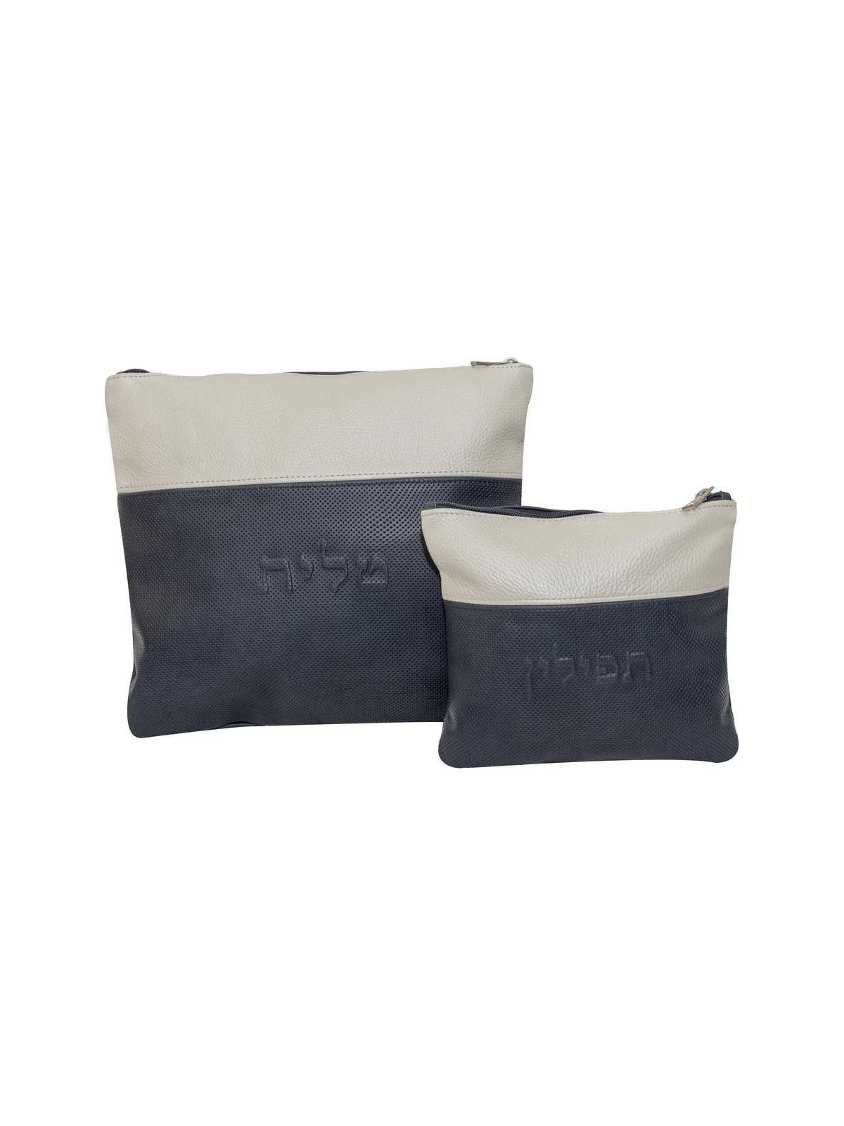 Two Toned Multi-Textured Personalized Tallit & Tef | Tefillin & Access