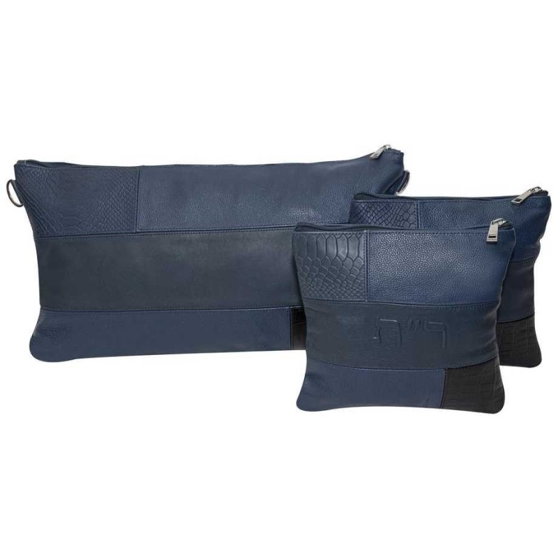Two Toned Multi-Textured Personalized Tallit & Tef | Tefillin & Access