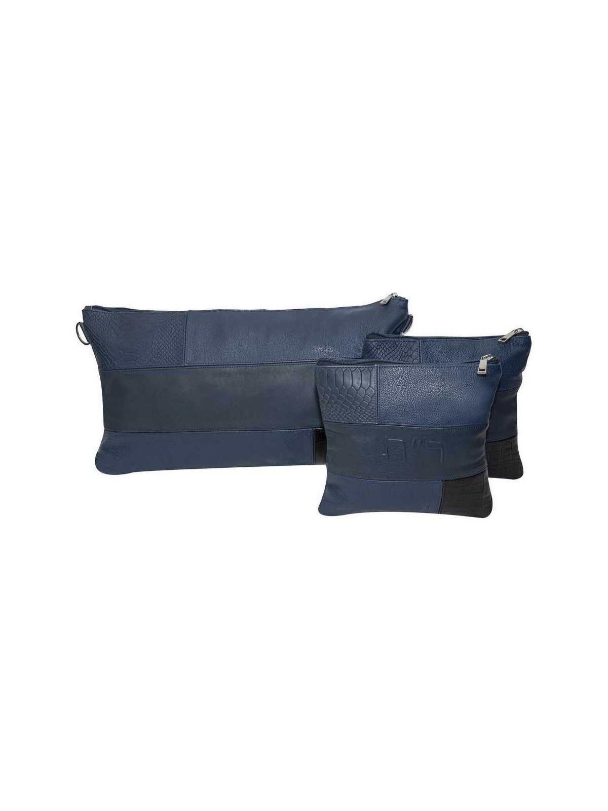 Two Toned Multi-Textured Personalized Tallit & Tef | Tefillin & Access