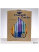 Pure Vegetable Wax Chanukah Candles - Tricolor Mul | Hanukkah | Judaic