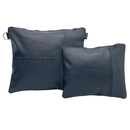 Multi-Textured Personalized Tallit & Tefillin Bag  | Tefillin & Access