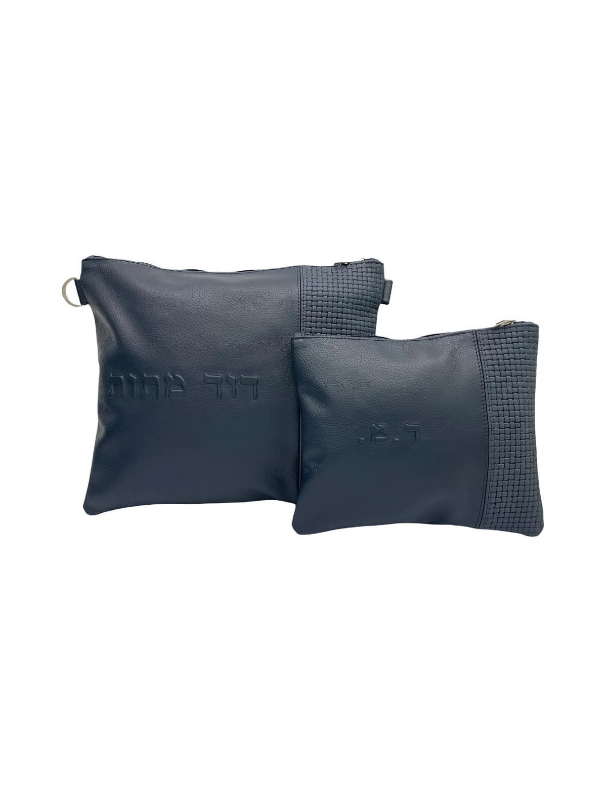 Multi-Textured Personalized Tallit & Tefillin Bag  | Tefillin & Access