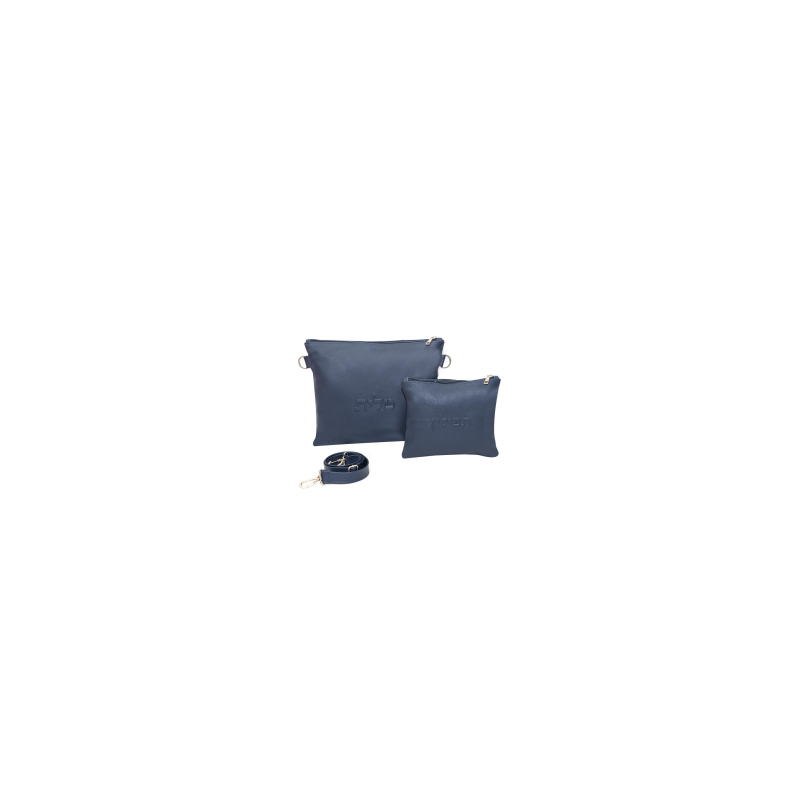 Monochromatic Personalized Tallit & Tefillin Bag S | Tefillin & Access