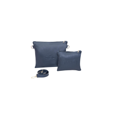 Monochromatic Personalized Tallit & Tefillin Bag S | Tefillin & Access