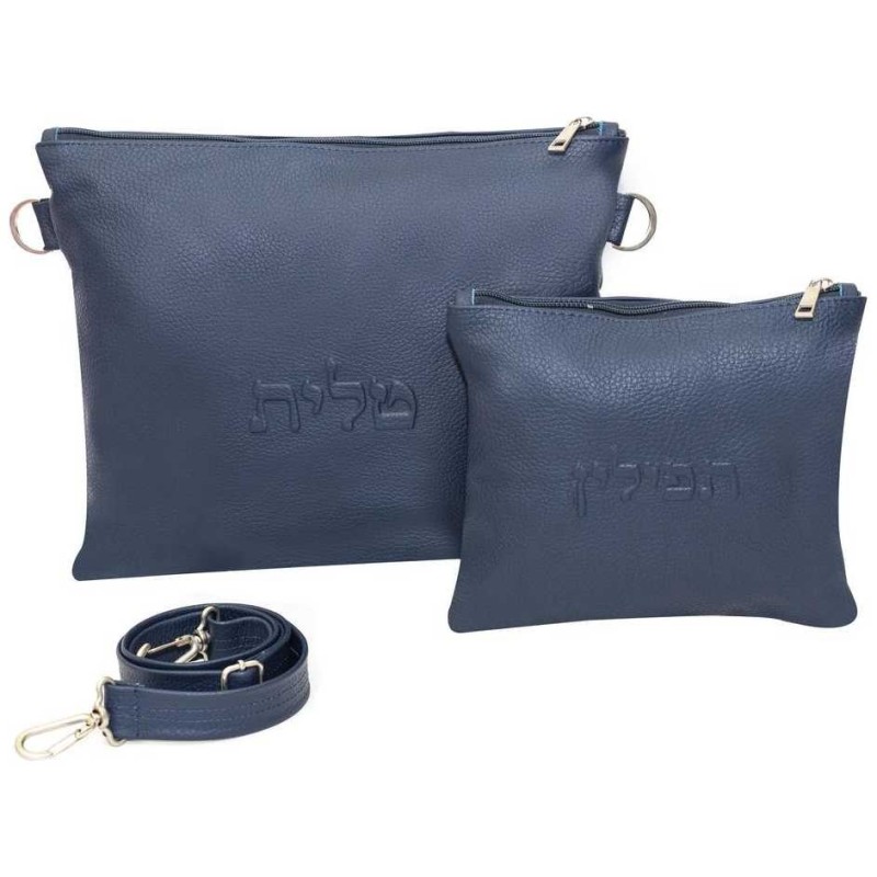 Monochromatic Personalized Tallit & Tefillin Bag S | Tefillin & Access