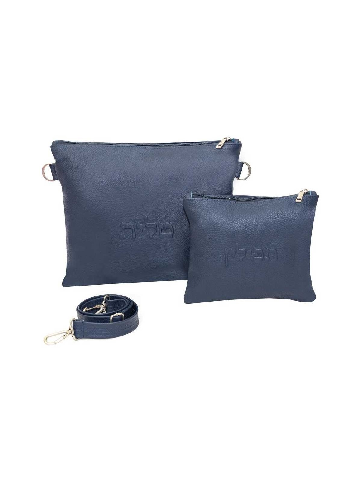 Monochromatic Personalized Tallit & Tefillin Bag S | Tefillin & Access