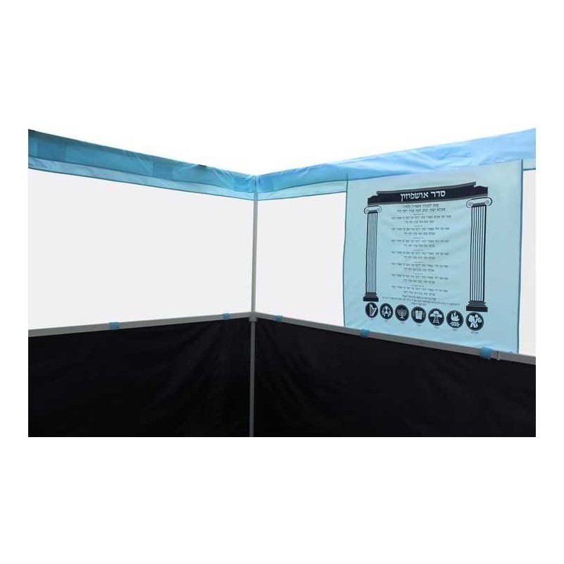 Kool Klick Deluxe Sukkah with Mehadrin Shach - 8'  | Sukkot | Judaica