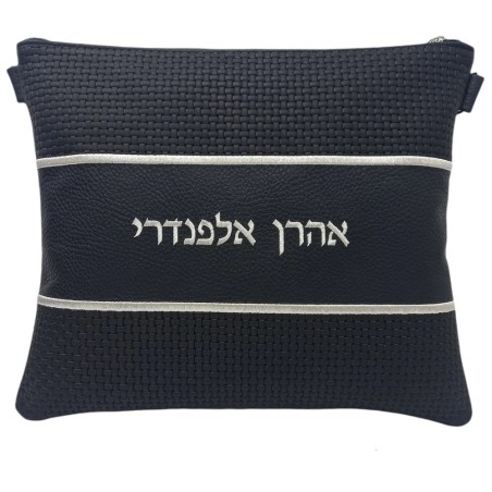 Multi-Textured Personalized Tallit & Tefillin Bag  | Tefillin & Access