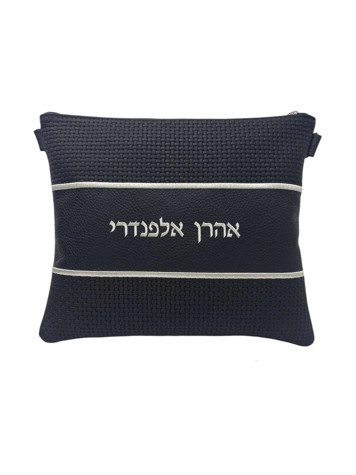 Multi-Textured Personalized Tallit & Tefillin Bag  | Tefillin & Access