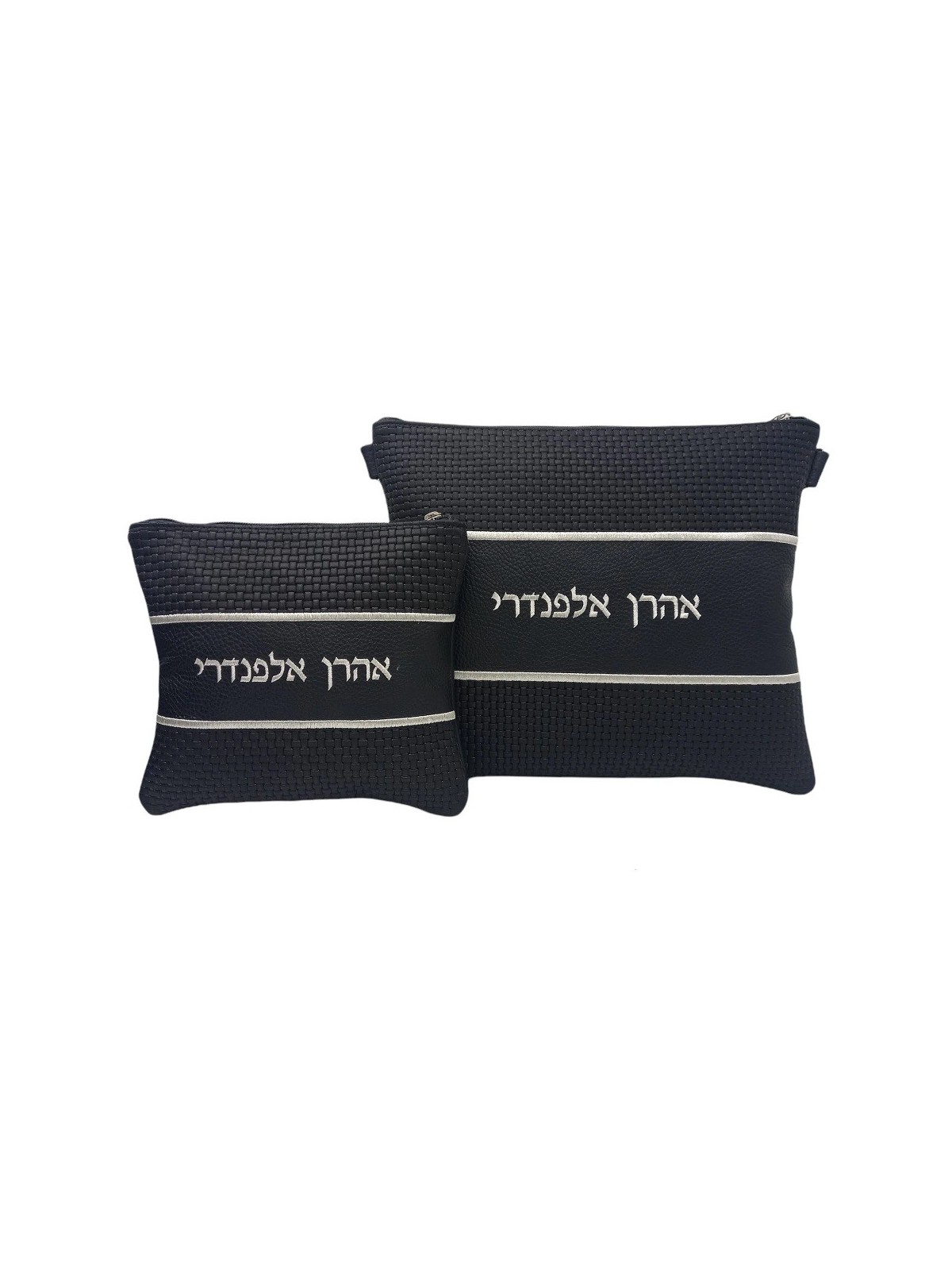 Multi-Textured Personalized Tallit & Tefillin Bag  | Tefillin & Access