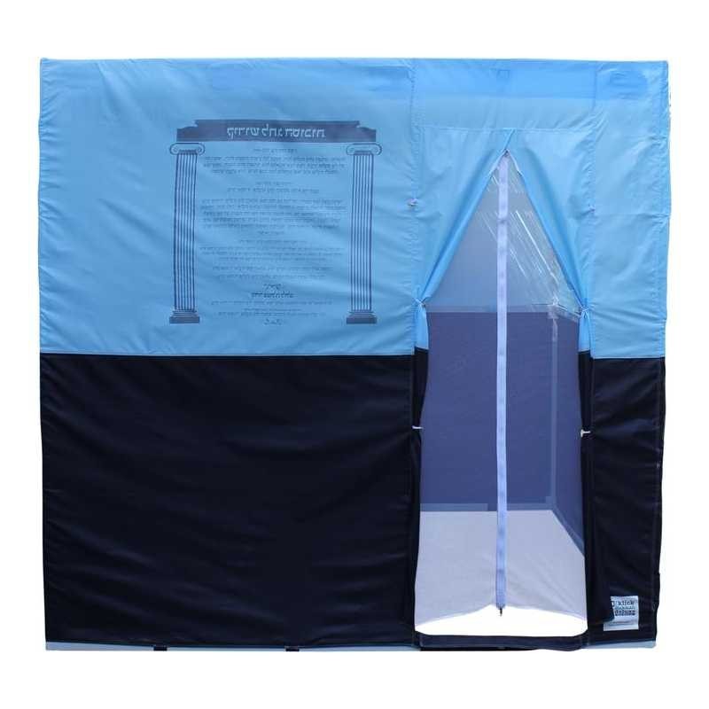 Klick Deluxe Sukkah Kit with Mehadrin Schach - 8 x | Sukkot | Judaica