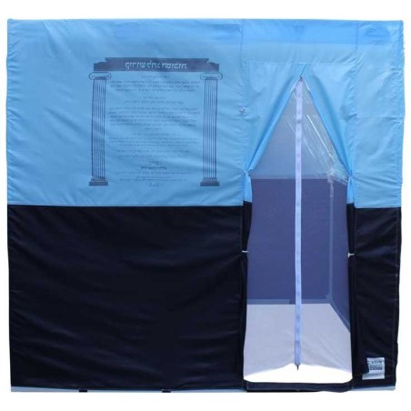 Klick Deluxe Sukkah Kit with Mehadrin Schach - 8 x | Sukkot | Judaica