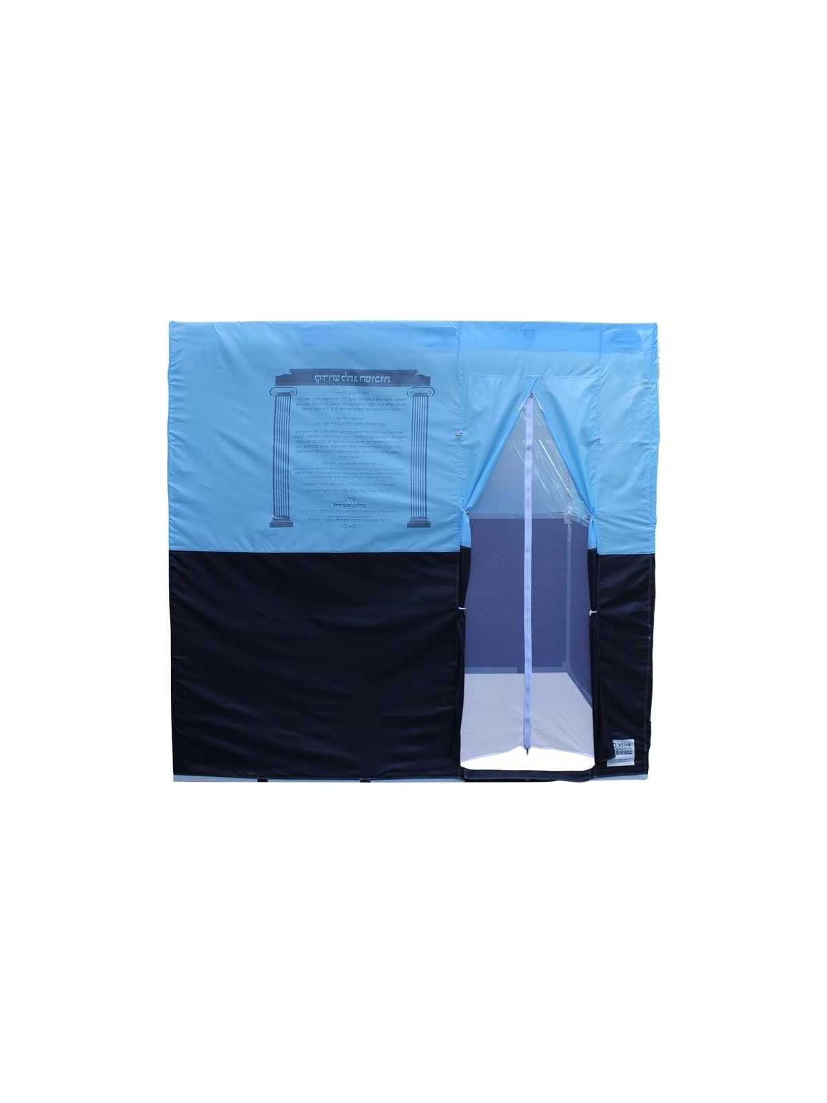 Klick Deluxe Sukkah Kit with Mehadrin Schach - 8 x | Sukkot | Judaica