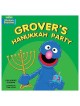 Grover's Hanukkah Party | Books | Judaica