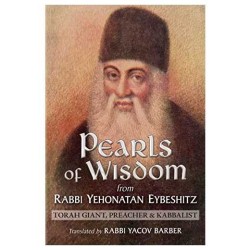 Pearls of Wisdom | Books | Judaica