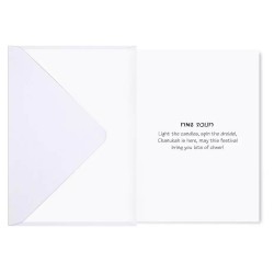Chanukah Pack of 5 Cards | Gifts | Judaica