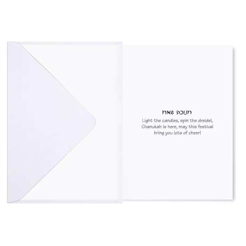 Chanukah Pack of 5 Cards | Gifts | Judaica