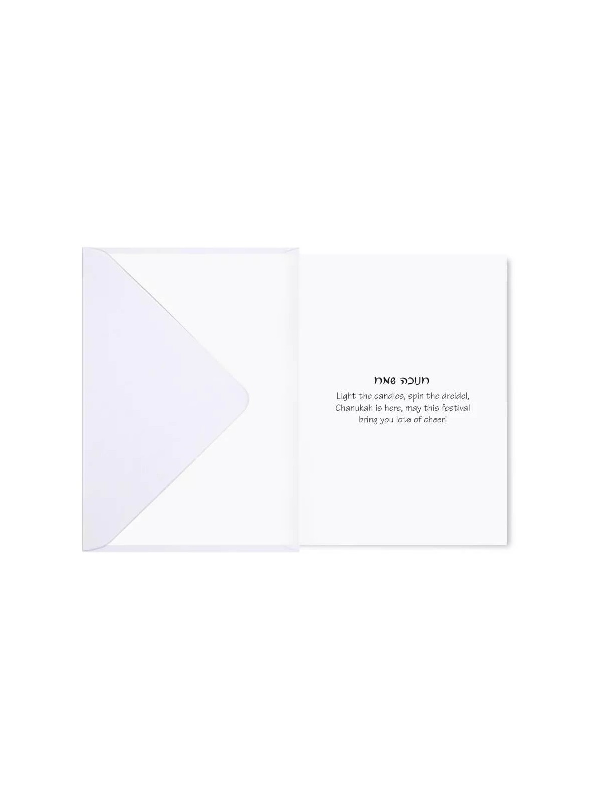 Chanukah Pack of 5 Cards | Gifts | Judaica