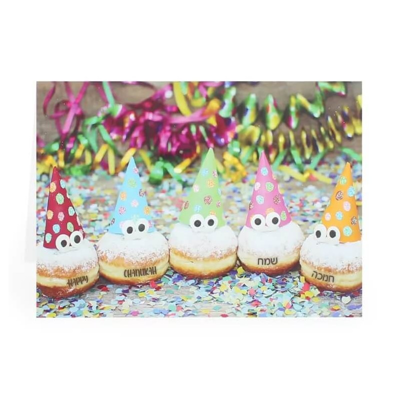 Chanukah Pack of 5 Cards | Gifts | Judaica