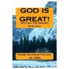 God Is Great: Setting the Record Straight | Books | Judaica