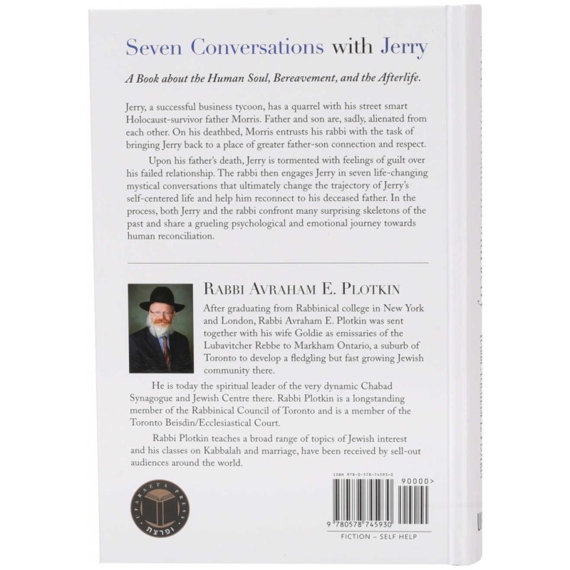 Seven Conversations with Jerry | Books | Judaica