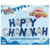 Happy Chanukah Letter Balloons - Silver and Blue | Hanukkah | Judaica
