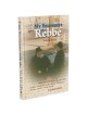 My Encounter With the Rebbe Volume Two | Books | Judaica
