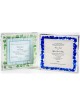 Lucite Wedding Glass Invitation | Wedding | Judaica
