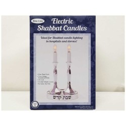 Incandescent Electric Shabbat Candles | Candle Holders | Judaica