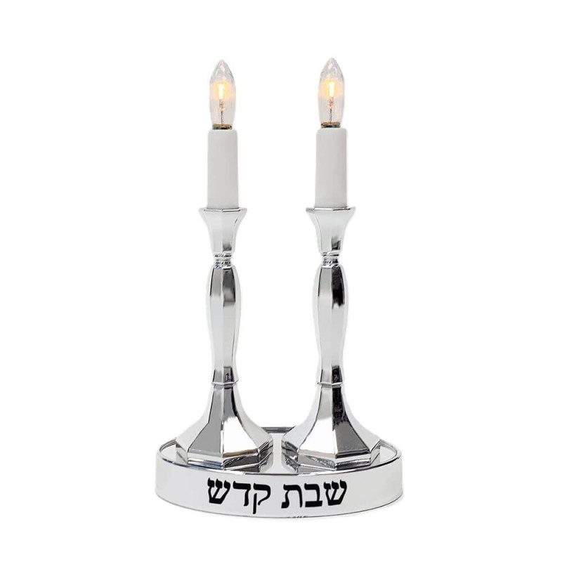 Incandescent Electric Shabbat Candles | Candle Holders | Judaica