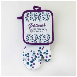 "Passover Spring Blossoms" Hostess Set | All Judaica | Judaica