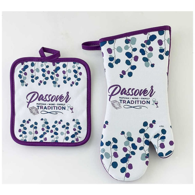 "Passover Spring Blossoms" Hostess Set | All Judaica | Judaica