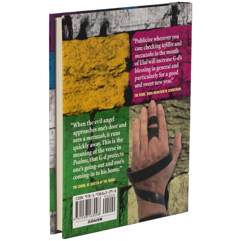 Guardian of Israel - Hardcover | Books | Judaica