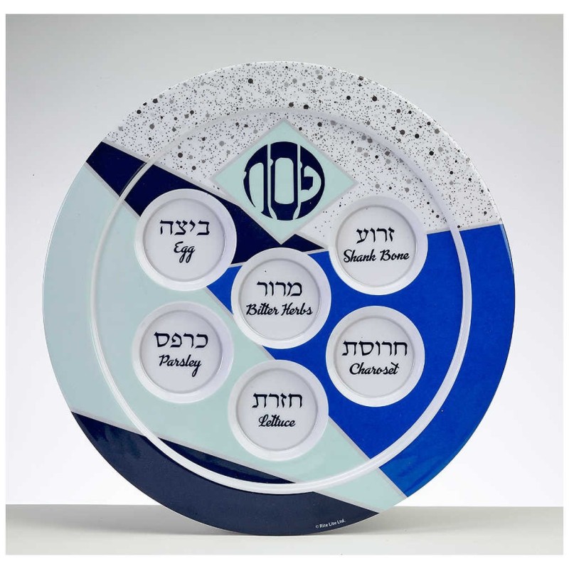 Geometric Melamine Seder Plate | Passover | Judaica