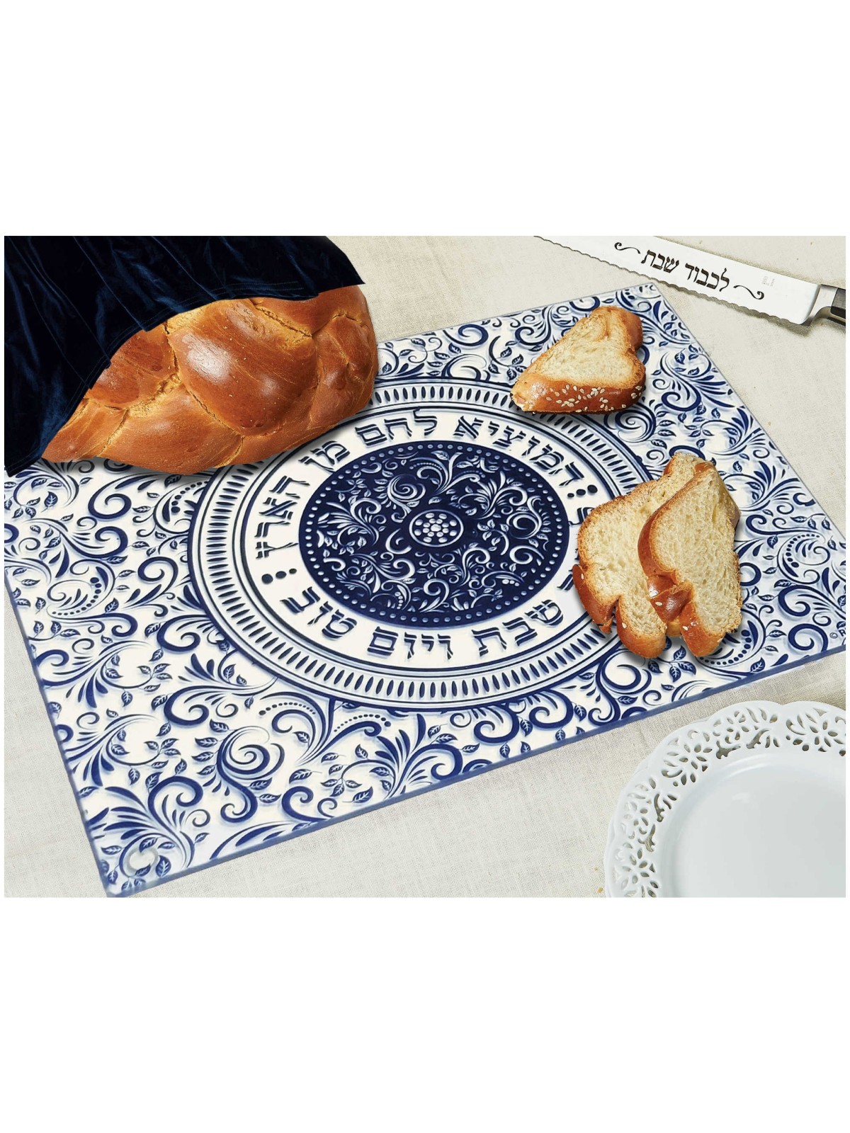 Glass Challah Board, Blue Damask Pattern | Challah Boards | Judaica