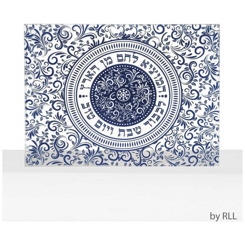 Glass Challah Board, Blue Damask Pattern | Challah Boards | Judaica