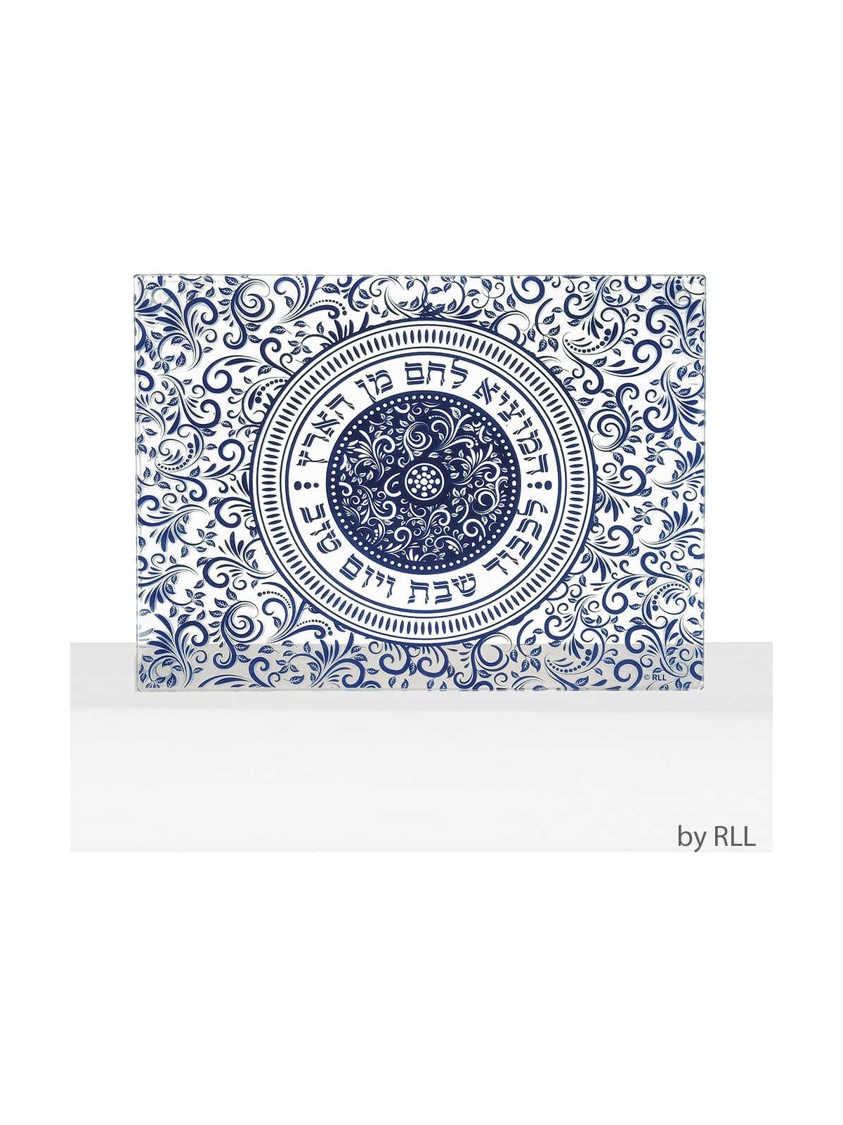 Glass Challah Board, Blue Damask Pattern | Challah Boards | Judaica