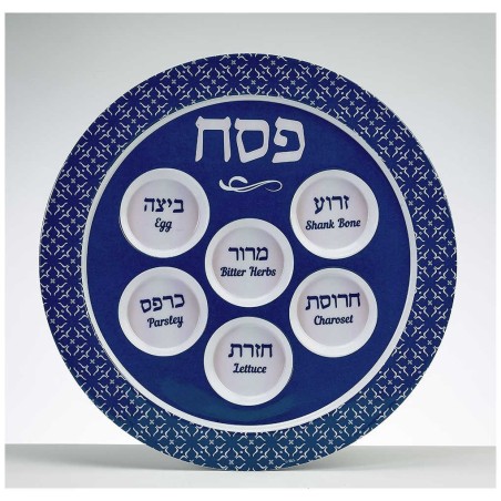 Classic Design Melamine Seder Plate | Passover | Judaica