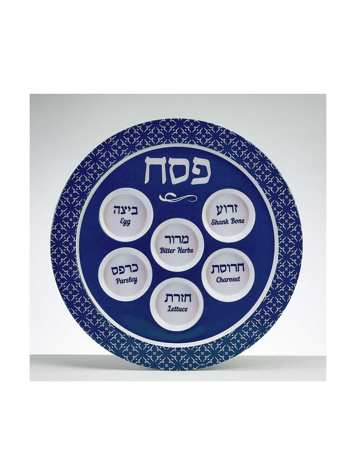 Classic Design Melamine Seder Plate | Passover | Judaica
