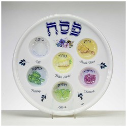 Printed Disposable Seder Plate | Passover | Judaica