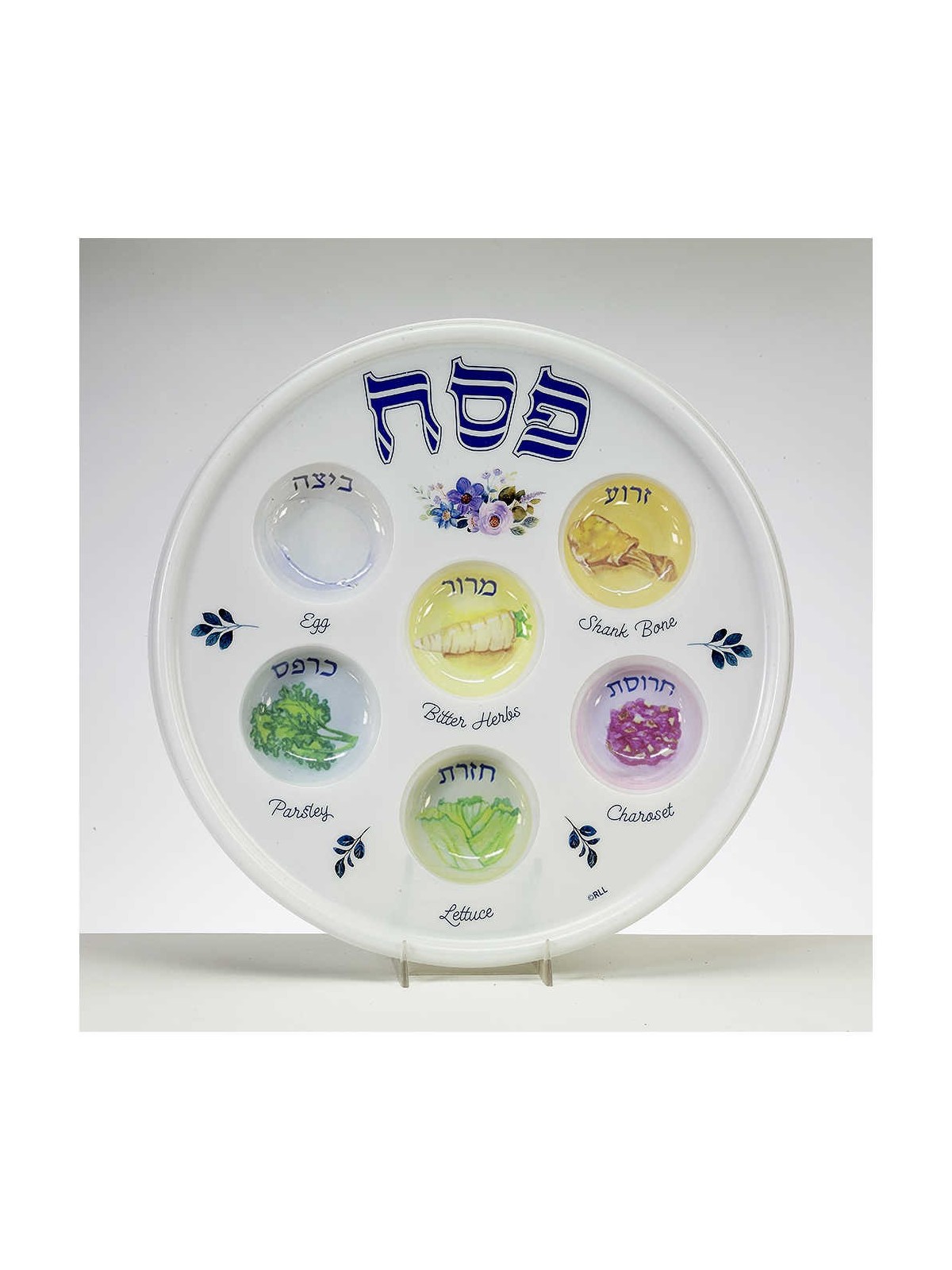Printed Disposable Seder Plate | Passover | Judaica