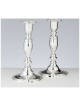Set of 2 Silver Plated Candlesticks | Candle Holders | Judaica