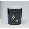 Decorative Yizkor Luminaria, Blue Ceramic with Gol | Yahrzeit Candles