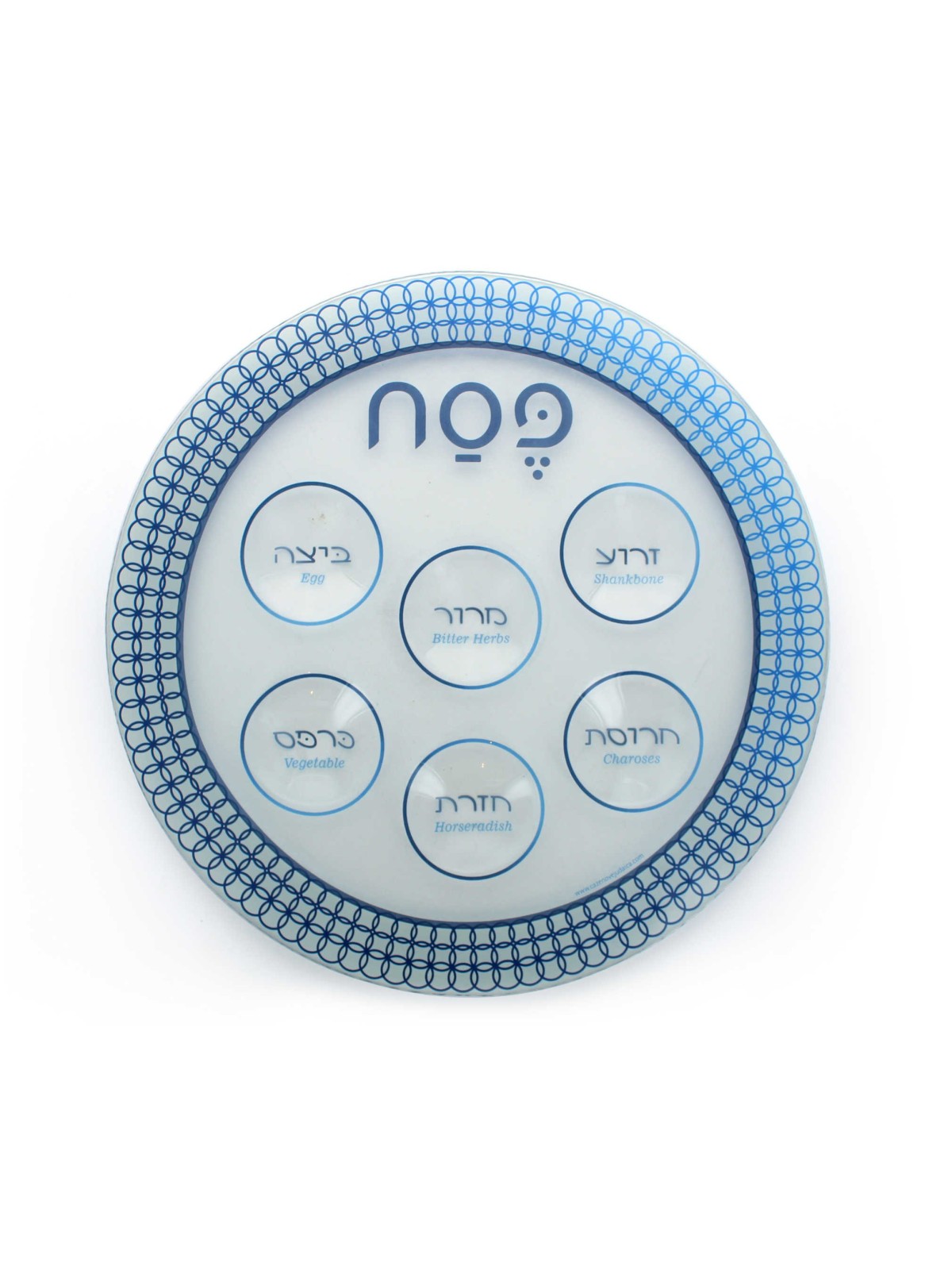 Glass Seder Plate | Passover | Judaica
