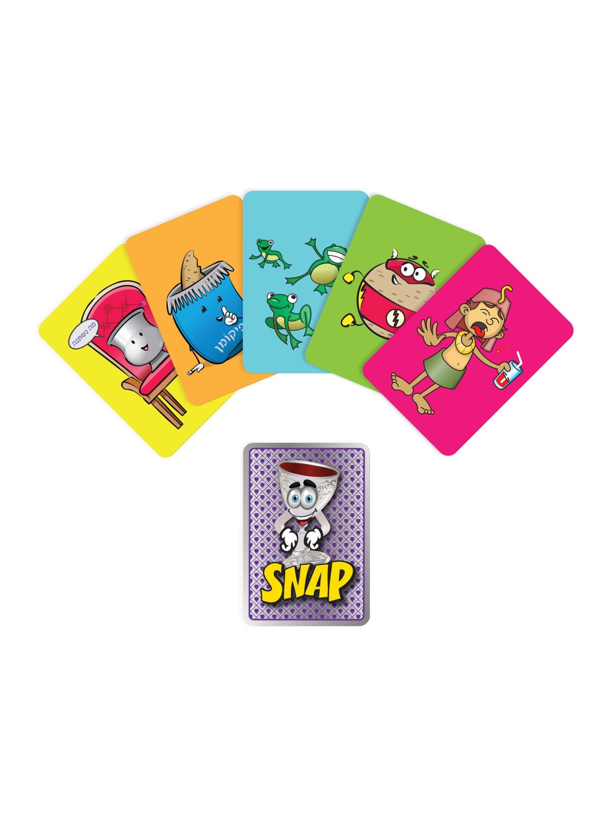 Passover Snap Game | Passover | Judaica