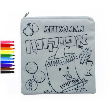 Color Your Own Afikoman Bag | Passover | Judaica