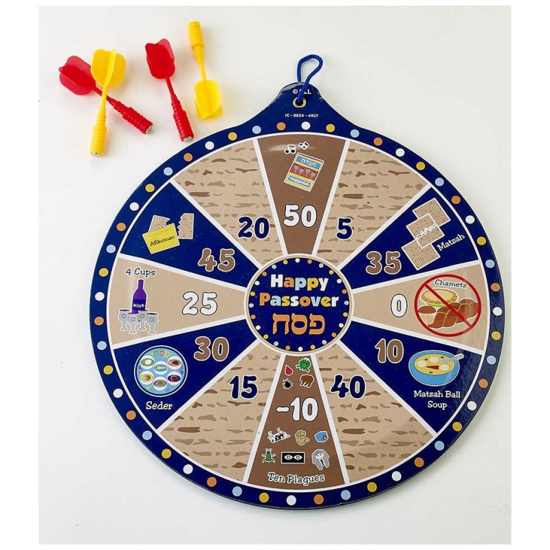 Passover Magnetic Dart Game | Passover | Judaica